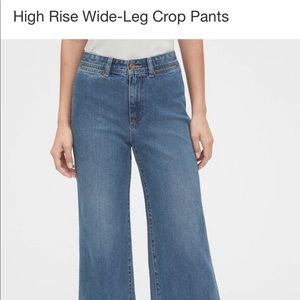 High rise wide leg dark wash jeans